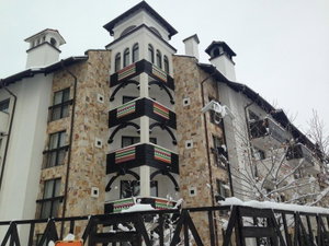Hotel Apart Hotel Dream cazare Bansko