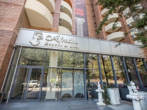 Hotel Afrodita Resort & Spa cazare Baile Herculane