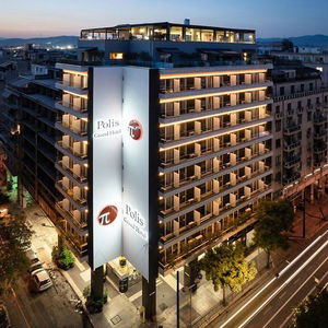 Sejur Polis Grand vacanta Georgia