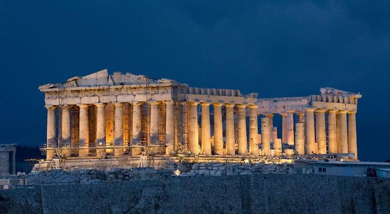Athens Studios & Backpackers