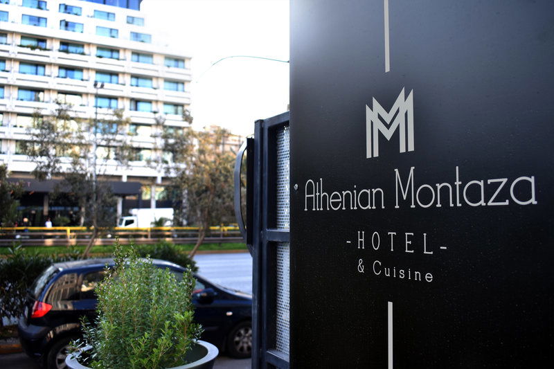 Hotel Athenian Montaza Hotel