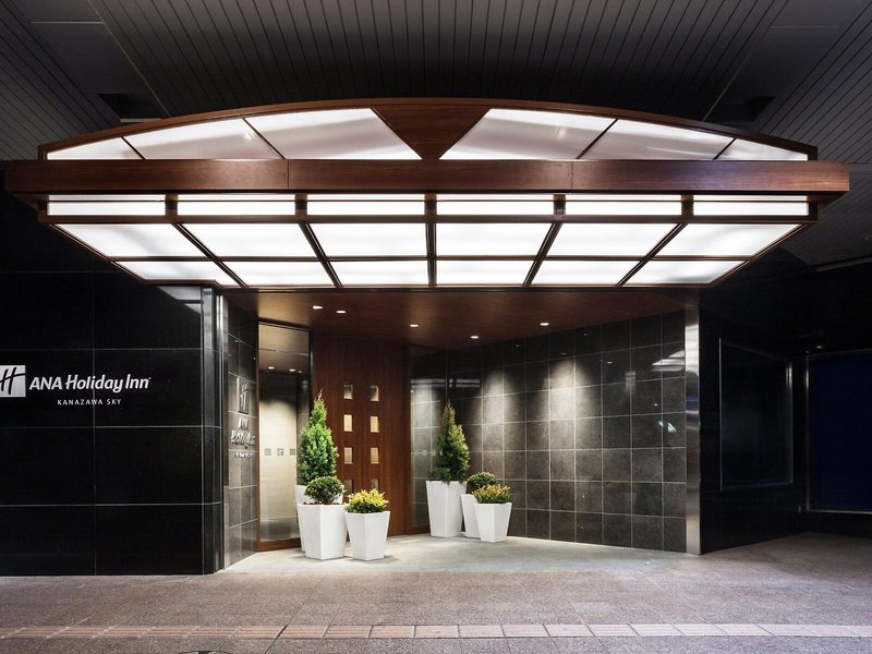 Ana Holiday Inn Kanazawa Sky