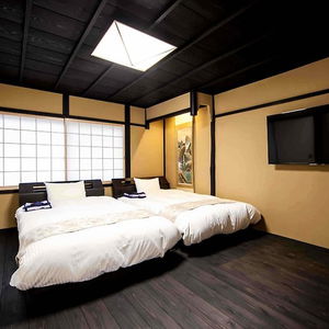 Hotel Miro Shichijo Hanabatakecho Tei cazare Kyoto