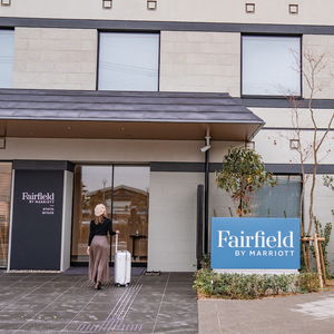 Hotel Fairfield By Marriott Kyoto Amanohashidate cazare Miyazu