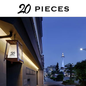 Hotel 20 Pieces cazare Kyoto