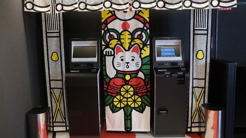 Hotel Hotel Tavinos Kyoto