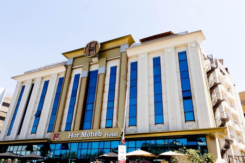 Hotel Hor Moheb Hotel