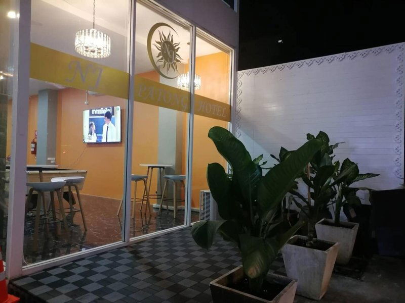 Hotel Nj Patong Hotel