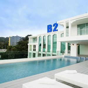 Hotel B2 Phuket Premier Hotel cazare Kathu