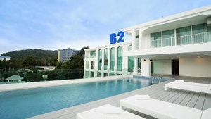 Hotel B2 Phuket Premier Hotel cazare Kathu