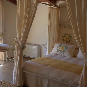 Sejur Inghirios Wellness Country Resort vacanta Alghero