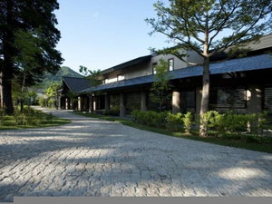 Hotel Lake Shikotsu Tsuruga Resort Spa Mizu No Uta cazare Chitose