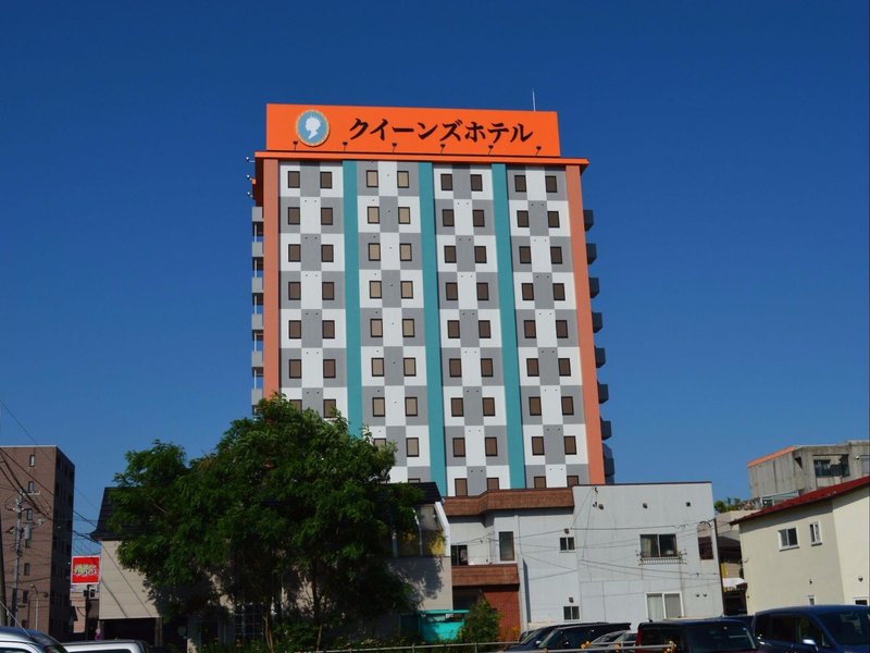 Hotel Queen's Hotel Chitose
