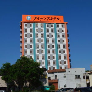 Hotel Queen's Hotel Chitose cazare Chitose
