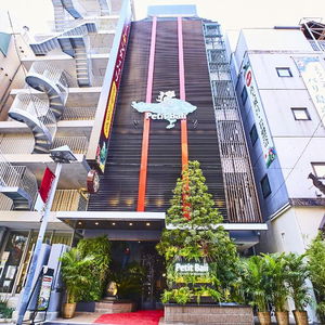Hotel Petit Bali Ikebukuro cazare Tokyo