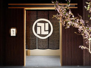 Hotel Mitsui Garden Hotel Nihonbashi Premier cazare Tokyo