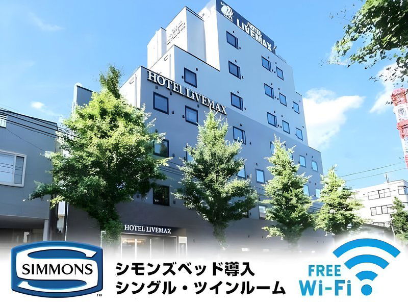 Hotel Hotel Livemax Hachioji Ekimae