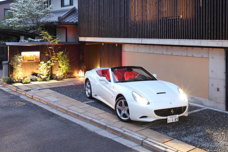 Hotel New Wakasa
