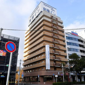 Hotel Toyoko Inn Hanshin Amagasaki Ekimae cazare Amagasaki