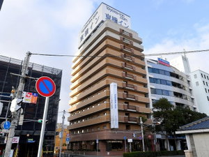 Hotel Toyoko Inn Hanshin Amagasaki Ekimae cazare Amagasaki