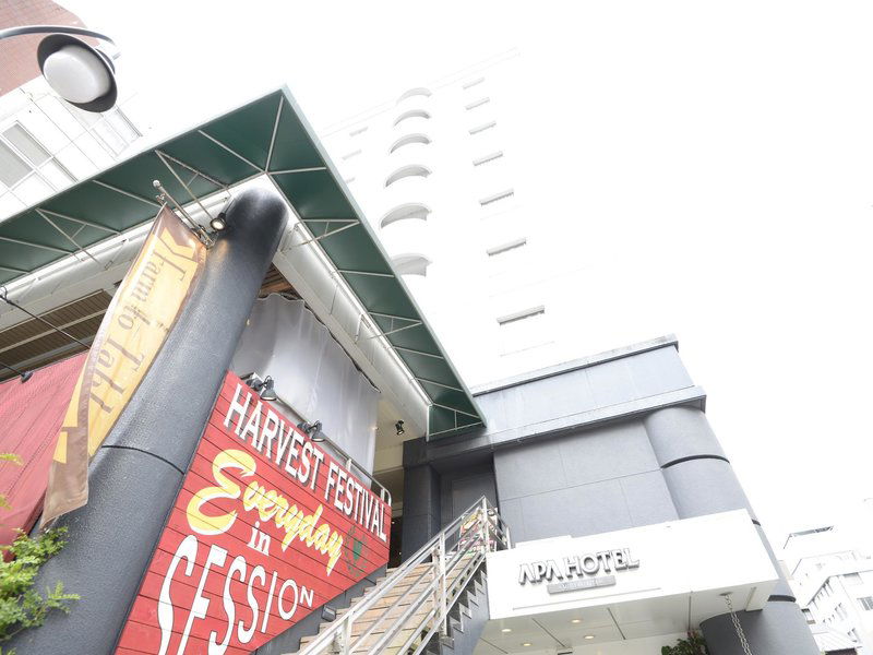 Hotel Apa Hotel Mitoeki-Kita