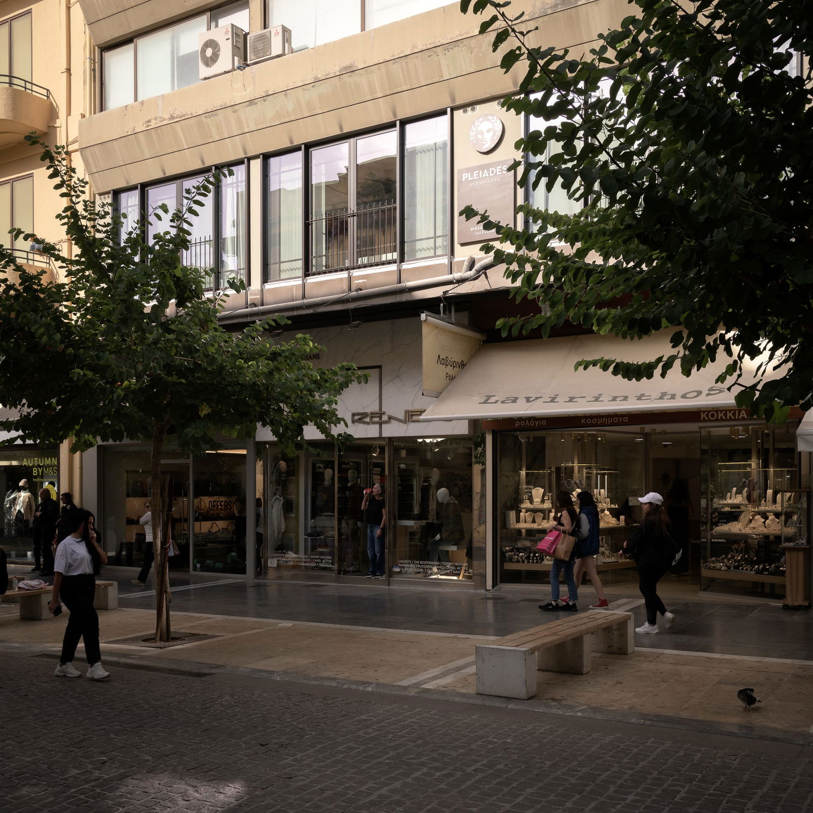 Hotel Pleiades Urban Stay