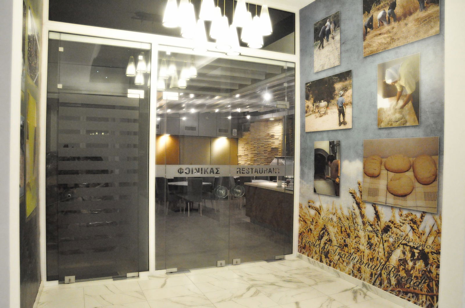 Hotel Astron Hotel Crete