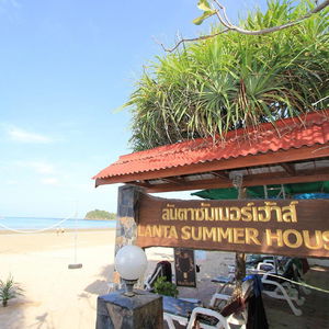 Hotel Lanta Summer House cazare Saladan