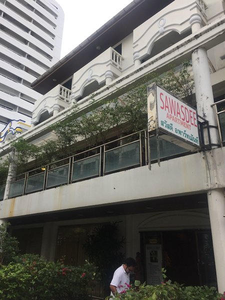 Sawasdee Apartment Patong
