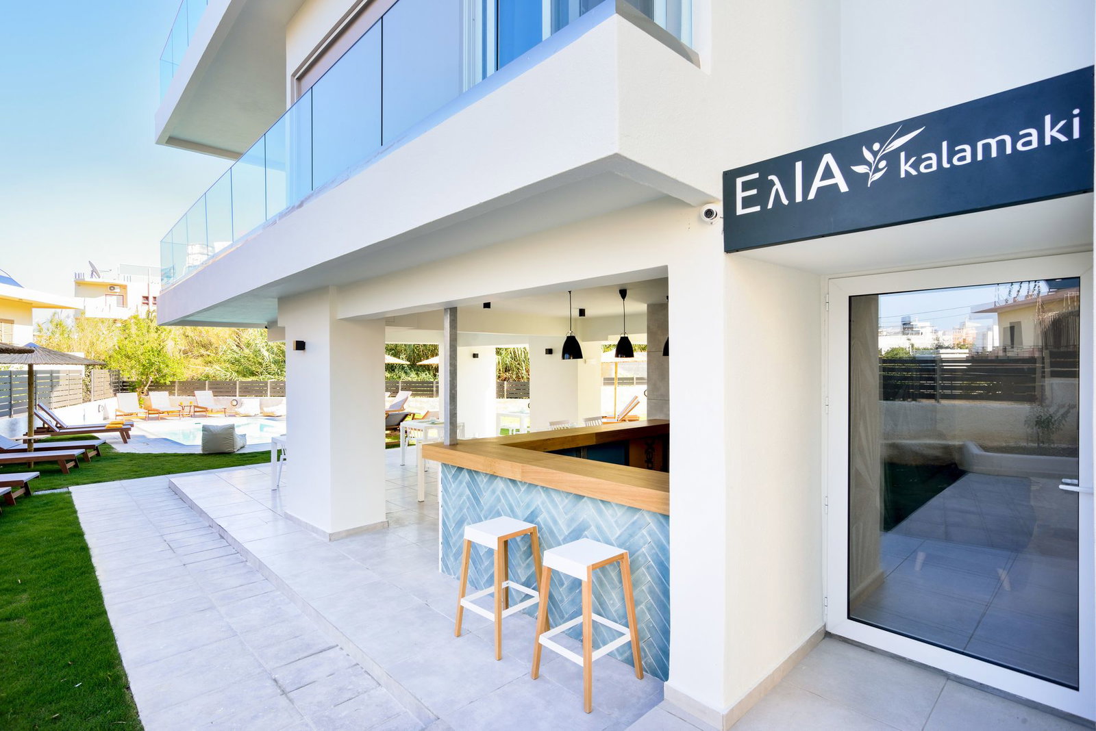 Hotel Elia Kalamaki