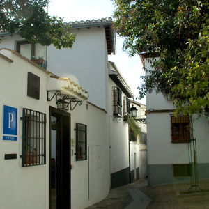 Hotel Posada De Quijada cazare Granada