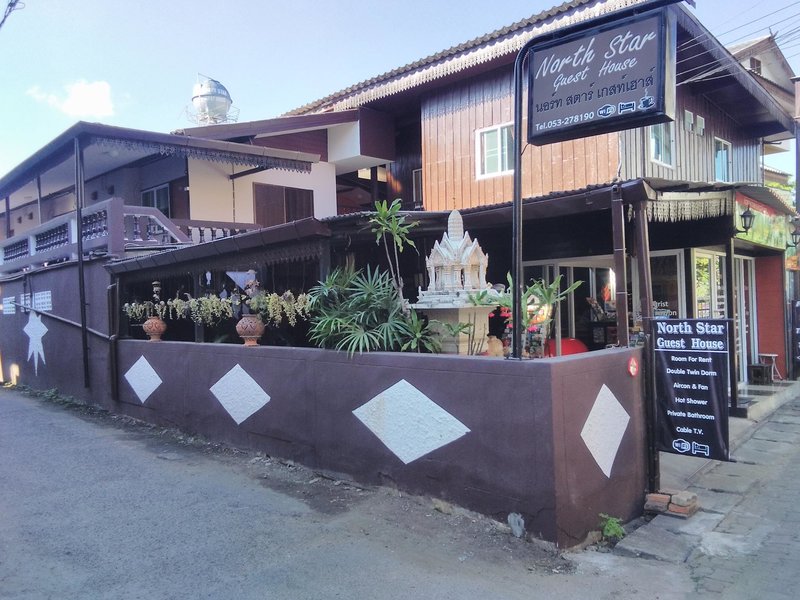 Hotel North Star Guest House