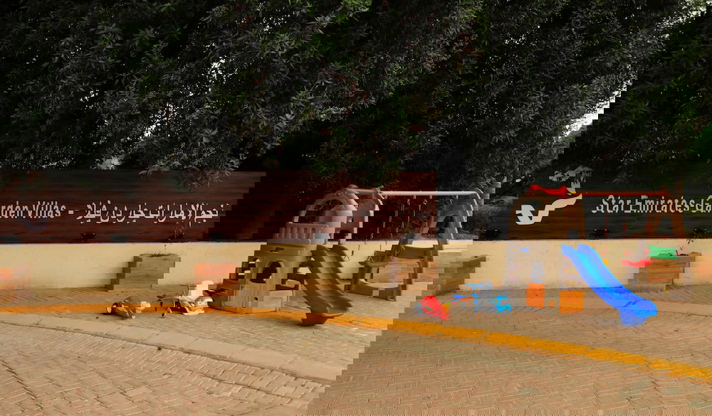 Hotel Star Emirates Garden Villas