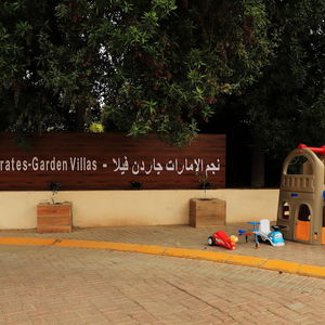 Hotel Star Emirates Garden Villas cazare Salalah