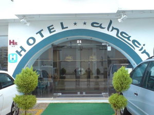 Hotel Alnacir cazare Faro
