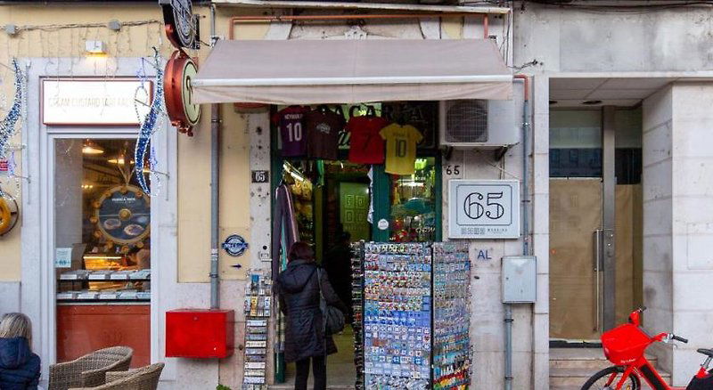 Hotel Inn Chiado Restauradores Prime Suites
