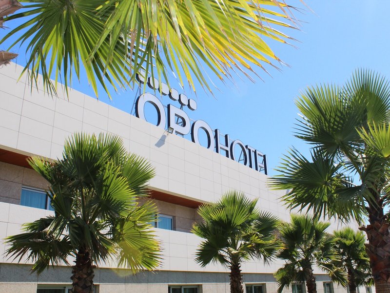 Hotel Opo Hotel Porto Aeroporto