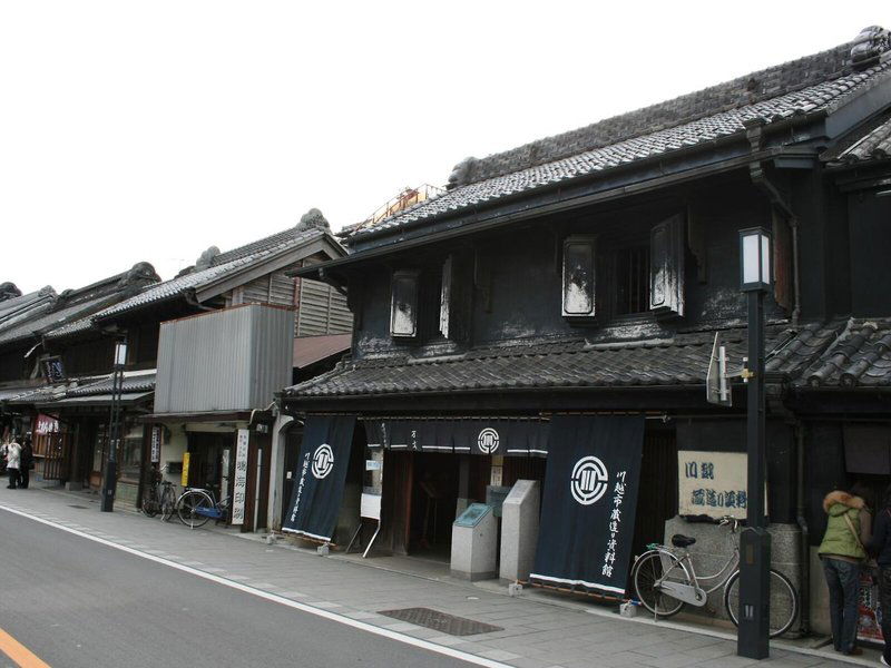 Hotel Kawagoe Prince Hotel