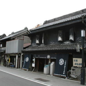 Hotel Kawagoe Prince Hotel cazare Kawagoe