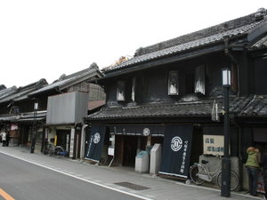 Hotel Kawagoe Prince Hotel cazare Kawagoe