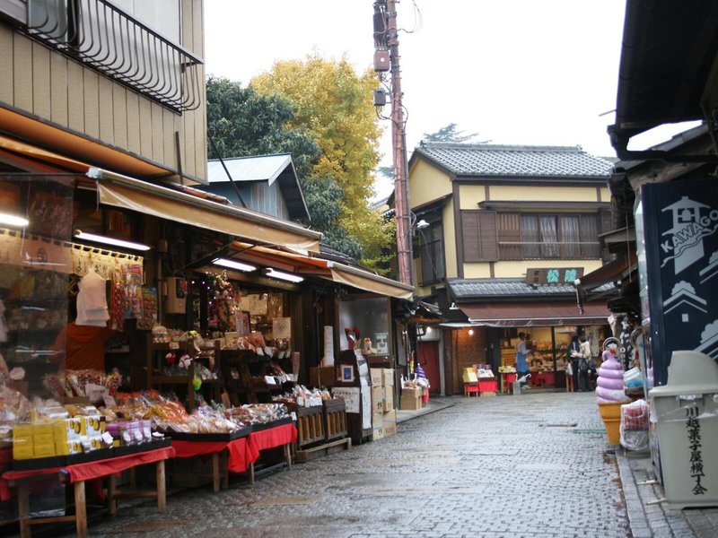 Kawagoe Prince Hotel