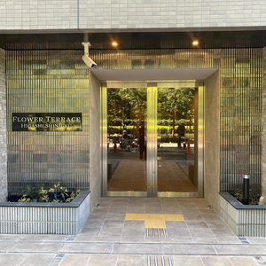 Hotel Flower Terrace Higashi Shinjuku cazare Tokyo