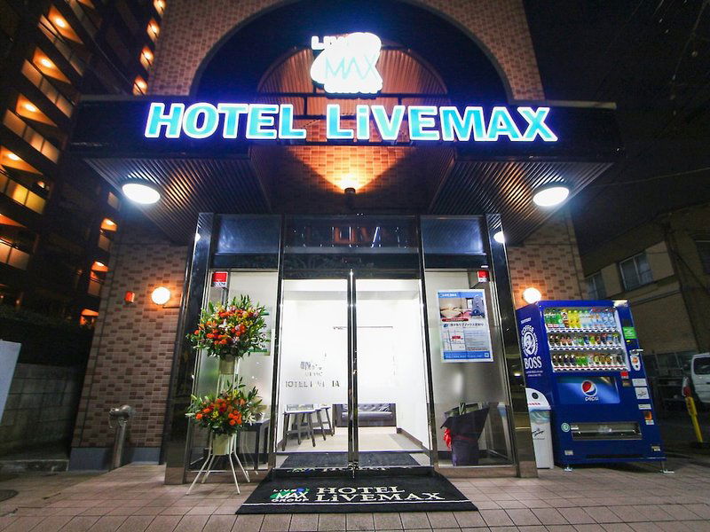 Hotel Hotel Live Max Kita Fuchu