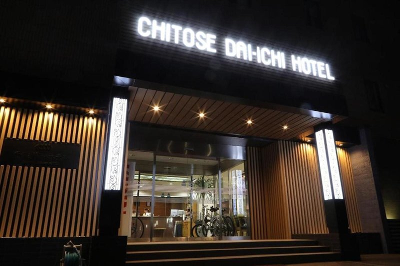 Chitose Daiichi