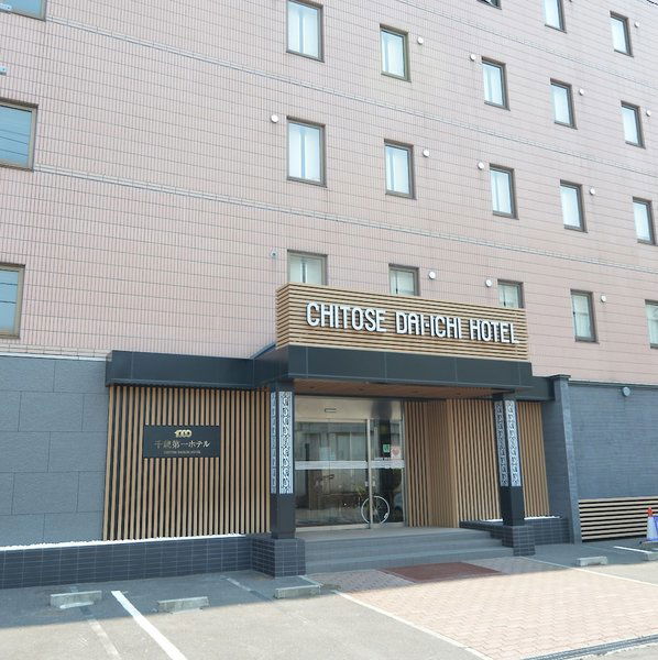 Hotel Chitose Daiichi