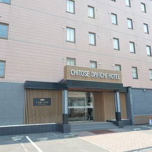 Hotel Chitose Daiichi cazare Chitose