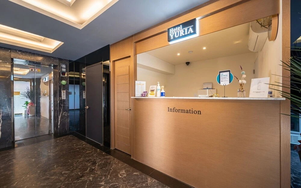 Hotel Suyu Yuria Hotel