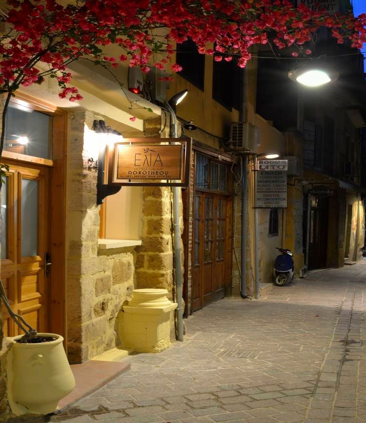 Hotel Elia Dorotheou
