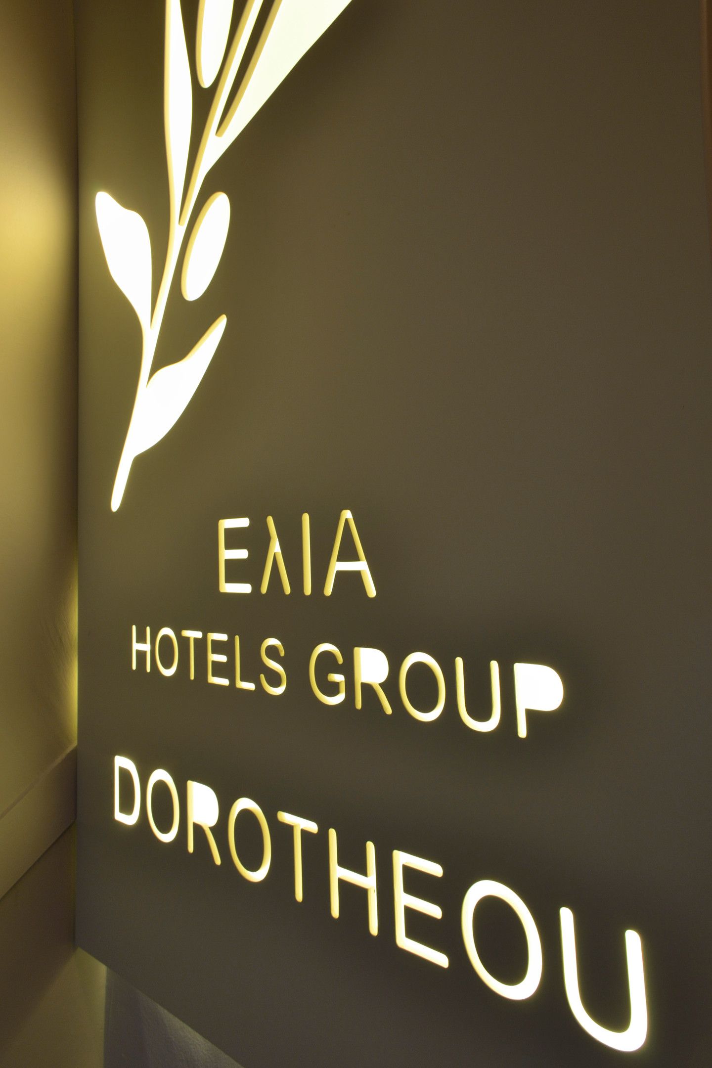 dal travel Elia Dorotheou