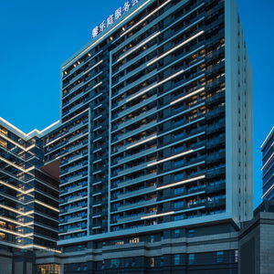 Hotel Citadines Songshan Lake Dongguan cazare Dongguan